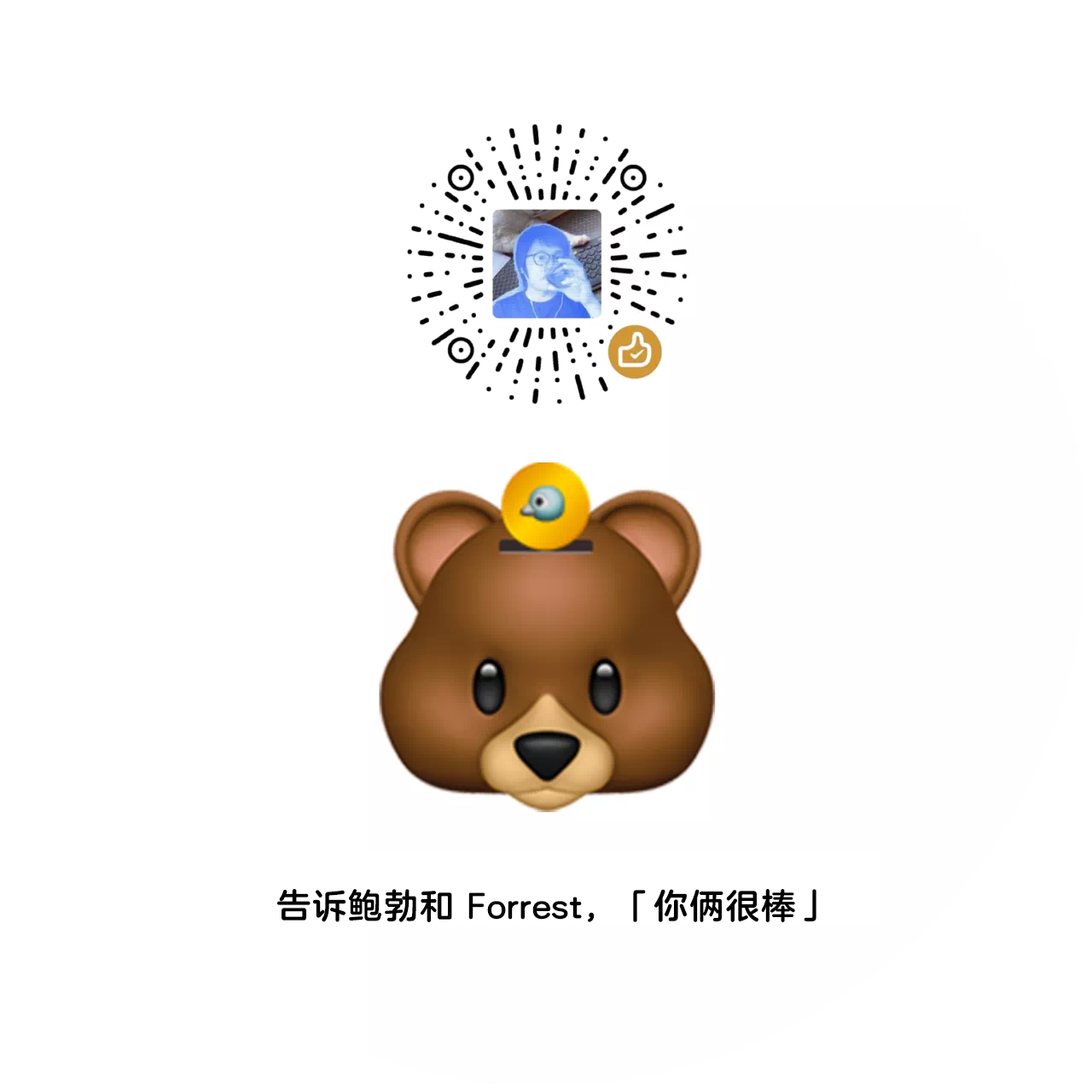 为这次阅读体验重新定价,少量多次少量多次。