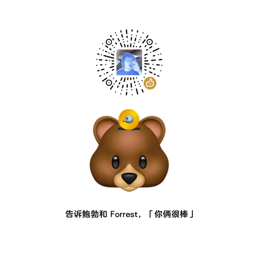 今晚解散派对：ADHD 人才大会（筹委会）丨线上活动