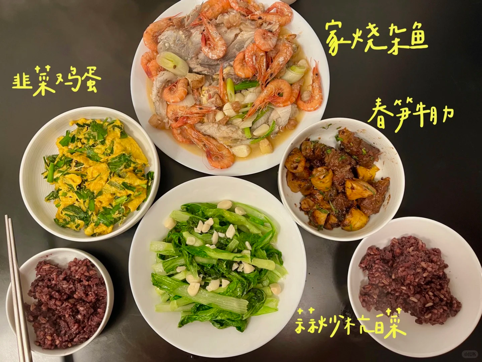 周六晚解散派对:从大市场到小饭桌和菜谱捕手